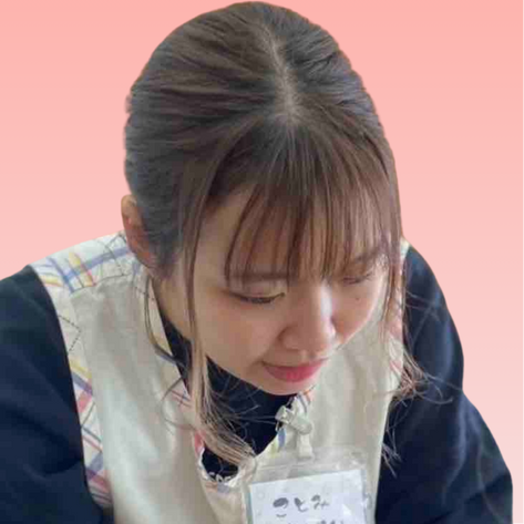 保育士