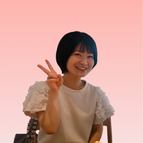 ゆうか